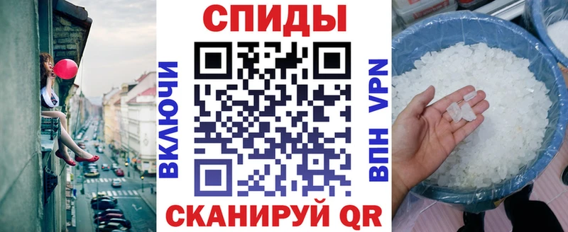 АМФЕТАМИН Розовый  где продают   Тутаев 