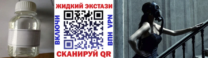 БУТИРАТ BDO 33%  Тутаев 