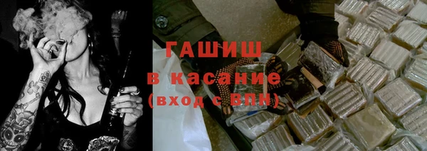мефедрон мука Алексин