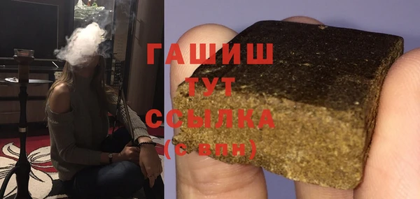 винт Алексеевка