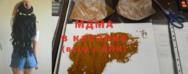 mdpv Алзамай