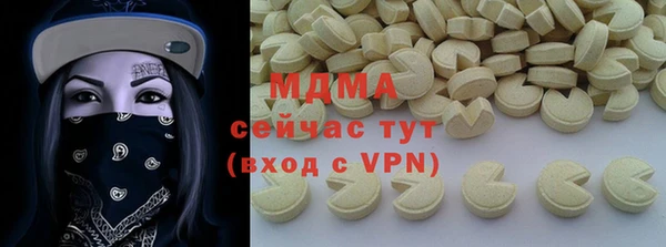 mdpv Алзамай
