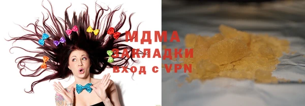 винт Алексеевка