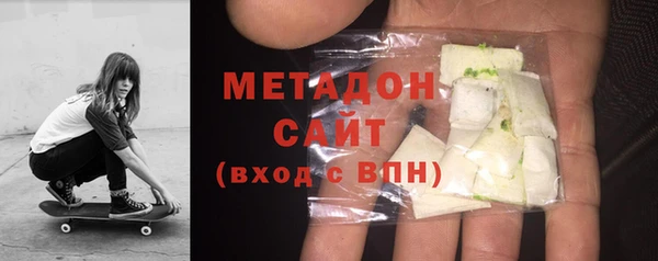 мефедрон мука Алексин