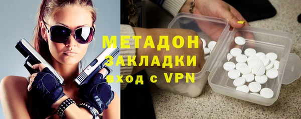 mdpv Алзамай
