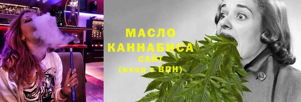 mdpv Алзамай