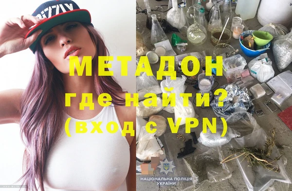 прущий лед Абдулино