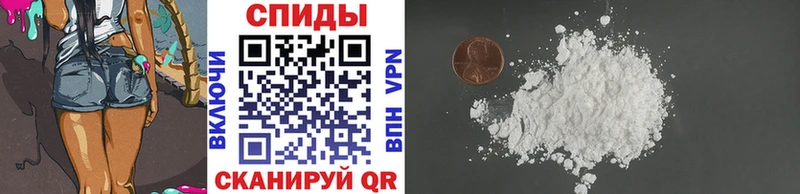 МЕТАМФЕТАМИН винт  Тутаев 